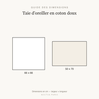 Guide des dimensions taie d'oreiller en coton doux Noctua Paris, tailles 66x66 et 50x70 cm
